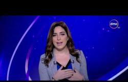الأخبار - موجز لأهم و آخر الأخبار مع هبة جلال - الجمعة - 12 - 10 - 2018