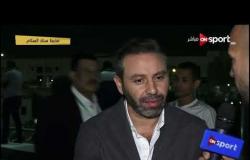 حازم إمام: الفوز مهم على إي سواتيني قبل مواجهة الجولة الرابعة ولا داعي للقلق على صلاح