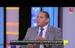 النائب أحمد العرجاوي واسباب معارضته لقرار إعلان الفزيتا بالعيادات