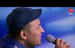 دراما أغنية "باين حبيت" للهضبة عمرو دياب من المؤلف تامر حسين