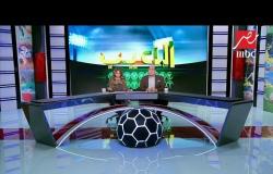 ساسي مهدد بالغياب عن مباراة الاتحاد فى البطولة العربية
