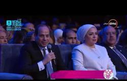 السفيرة عزيزة - كلمة الرئيس السيسي بعد حادث المنيا قبل عرض مسرحية " زائر " للمخرج خالد جلال