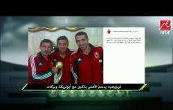 ليرفبول يقتبس من كلمة صلاح عن ملعب "أنفيلد"..نشرة مشاهير كرة القدم على مواقع التواصل الاجتماعي