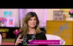 السفيرة عزيزة - د/ محمد عماد - يوضح تأثير السوائل الغامقة على عدسات الأسنان