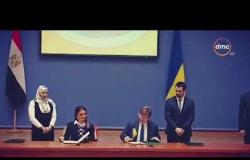 الأخبار - اتفاق على زيادة الاستثمار وحركة السياحة الأوكرانية لمصر