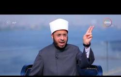رؤى - د/ أسامة الأزهري .. ماذا قال أكبر المؤرخين عن الإمام عبد الرحمن الصوفي أمثال ألدو ميلي ؟