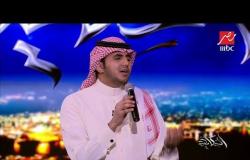 "تحيا السعودية ومصر" بصوت المطرب السعودي رامي عبد الله