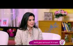 السفيرة عزيزة - د/ أحمد القفاص يوضح الفرق بين تلميع الأسنان و الفينير