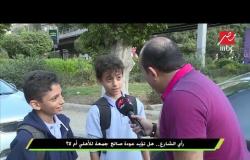 جمهور اللعيب يكشف رأيه فى عودة صالح جمعة للنادي الأهلي