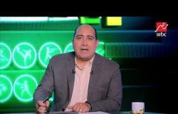 المنتخب المصري يفوز على نظيره التونسي بثلاثية ويتصدر مجموعته في تصفيات أمم أفريقيا