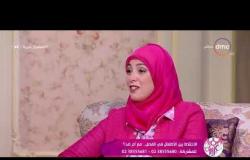 السفيرة عزيزة - د/ منى طمان - توضح أبرز المشكلات التي تواجه الأطفال في التعامل مع الآباء والأمهات