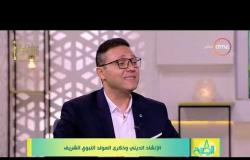 8 الصبح - عبد الفتاح مصطفى : برنامج " حلى ودنك " مسمع في كل البلاد العربية