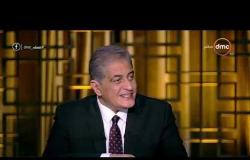 مساء dmc - حوار هام مع محمد فريد رئيس البورصة المصرية مع الإعلامي أسامة كمال ( الحوار كامل )