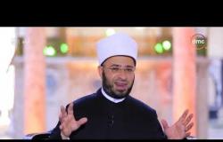 رؤى - د.أسامة الأزهري يتحدث عن نشأة الإمام البوصيري " صاحب البُردة "  وظروف مرضه