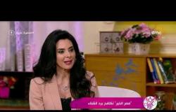 السفيرة عزيزة - لقاء مع .. " نانسي الشربيني " رئيس قطاع التسويق في مصر الخير