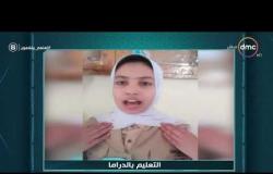 لعلهم يفقهون - الشيخ خالد الجندي يعرض فيديو مثال لشرح اللغة العربية بالدراما