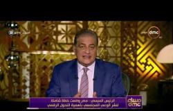مساء dmc - الإعلامي أسامة كمال : أقوى 100 شخصية فى مجال التحول الرقمي  منهم 8 مصريين