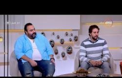 8 الصبح - " شيكو وهشام ماجد " يكشفوا عن الكوميديانات اللي بيحبوهم وبيضحكوهم