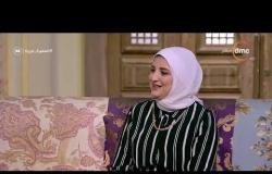 السفيرة عزيزة - سالي سليمان - تتحدث عن صفحة " شطورة " على الفيس بوك وحبها للطبخ