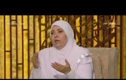 لعلهم يفقهون - د. هبة عوف للأزواج: عشان زوجتك تحترمك بلاش حلف بالطلاق