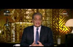 مساء dmc - وزير خارجية قطر لقناة "CNBC" : مباحثات سعودية كويتية بشأن امكانية حل الازمة الخليجية