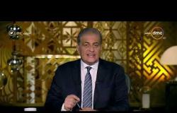 مساء dmc - مقدمة قوية للإعلامي أسامة كمال .. "إيه مشكلة مصر في الـ 50 سنة اللي فاتوا؟"