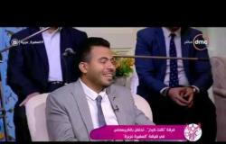 السفيرة عزيزة - المايسترو/ إسلام جاد : أي حد عايز طفله يغنى يتابعني على " تالنت كيدز" على الفيسبوك