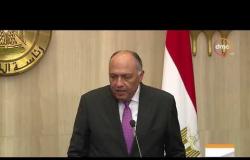 الأخبار - شكري يستقبل اليوم رئيس مجلس الشورى السعودي بمقر وزارة الخارجية