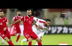 الأخبار - سوريا وفلسطين يستهلان مشوارهما في كأس آسيا بتعادل سلبي