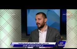 مصر تستطيع - ماهر رشوان عطا الله يوضح كيف فاز بجائزة أفضل باحث فى 2017 وتكرارها فى 2019