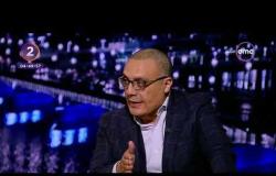 الكاتب يسري الفخراني يكشف سبب نجاح قناة " dmc " احنا مش بنقدم أي حاجة - سنة 2 dmc