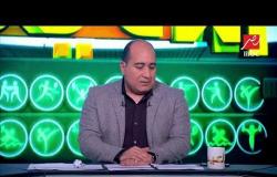 #اللعيب | طبيب منتخب مصر يكشف تفاصيل جديدة عن إصابة محمد صلاح قبل كأس العالم