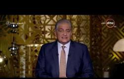 مساء dmc - وزير الخارجية يشيد بدور الوكالة المصرية للشراكة من أجل التنمية لتبادل الخبرات مع جيبوتي