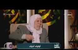 لعلهم يفقهون - الحاج محمد مسن الإسكندرية: أختم القرآن مرة كل شهر أثناء تجولي في شوارع الإسكندرية