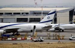 "أسرار الخليج"... طائرة إسرائيلية خاصة هبطت بـ"زائر رفيع" لأول مرة في السعودية