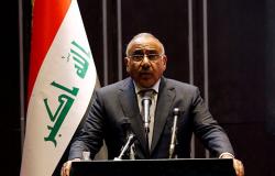 عبد المهدي يؤكد رفض العراق لوجود أية قواعد أجنبية على أراضيه