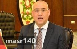 وزير الإسكان: نسعى لزيادة رقعة العمران 14% وتوفير سكن وعمل لائقين للمصريين