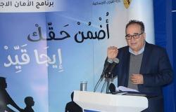 وزير تونسي يكشف لـ"سبوتنيك" معلومات جديدة عن المفقودين التونسيين في إيطاليا