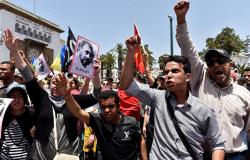 بالفيديو... احتجاجات في المغرب بسبب حفل لفنان داعم لإسرائيل