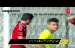 مهيب عبد الهادي معلقًا على عدم تجديد عقد اللاعب محمد نجيب: "لاعب مظلوم"