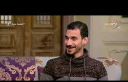 السفيرة عزيزة - أحمد ناصر " الجوكر " : يتحدث عن جواز الصالونات ومدى فشله أو نجاحه