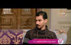 السفيرة عزيزة - أحمد ناصر " الجوكر " : أهم حاجة في مغني الراب أنه يكون بيكتب حلو