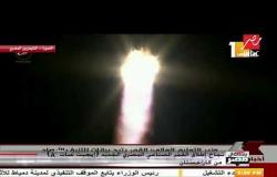 لحظة إطلاق القمر الصناعي المصري الجديد (إيجبت سات A) من كازاخستان