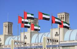 الإمارات تشطب 100 مليون دولار من ديون مواطنيها