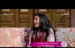 السفيرة عزيزة - أصغر مديرة مدرسة في مصر - كيف تتعامل مع الطلاب ..؟
