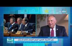 القمة العربية الأوروبية - لقاء خاص مع وزير الخارجية المصري سامح شكري بعد ختام القمة