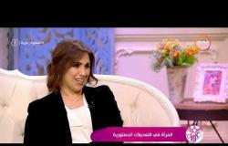 السفيرة عزيزة - إنجي فهيم : المرأة المصرية صوتها قوي جداً وهي دائماً المكملة للرجل