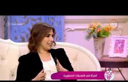 السفيرة عزيزة - إنجي فهيم : الكوتة سمحت للمرأة انها تثبت نجاح في العمل السياسي وتصديق المجتمع لها