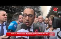رئيس الوزراء يقبل استقالة وزير النقل ويعلق: حساب عسير ينتظر المتسببين في حادث محطة مصر