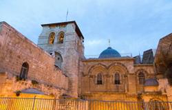 محكمة إسرائيلية تقرر الإفراج عن محافظ القدس
